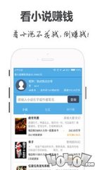 金沙国际官网APP